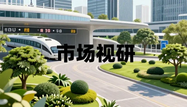 提升市场调研效率的策划策略与执行要点